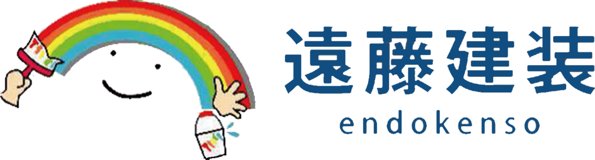 遠藤建装