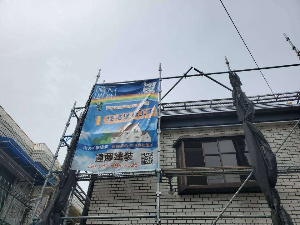 エスケープレミアムシリコンの魅力とは？特徴・メリット・注意点をわかりやすく解説！