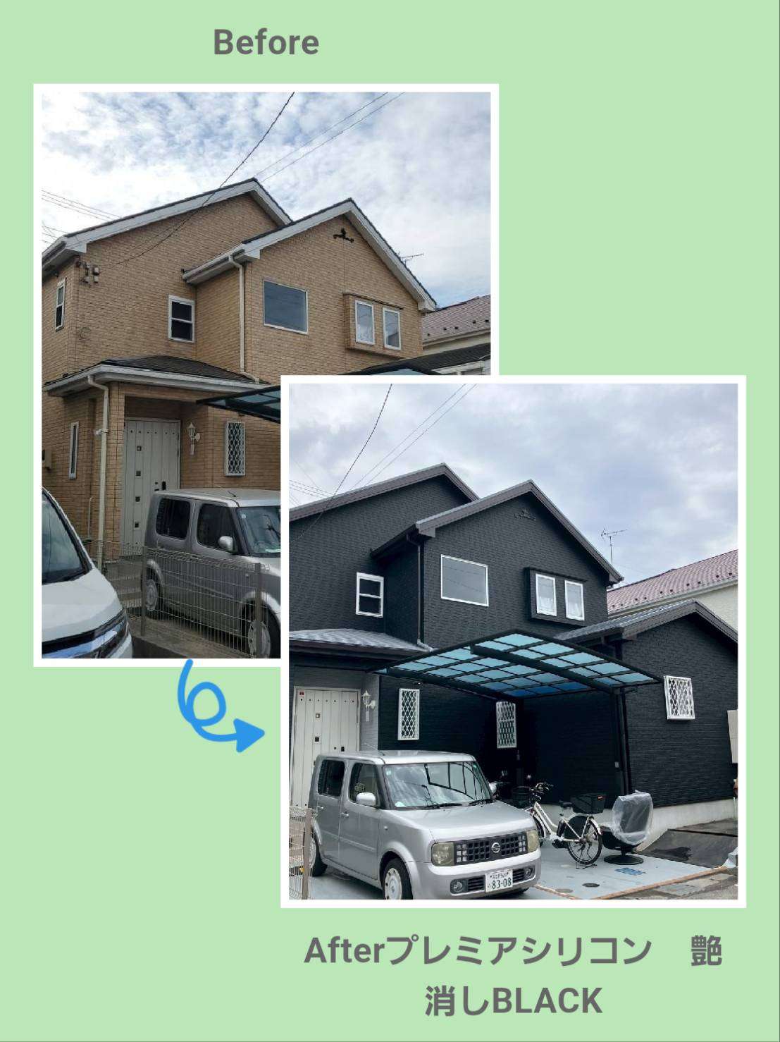 【外装リフォーム】屋根・外壁＆サービスにコーキング工事も！（千葉県船橋市旭町）