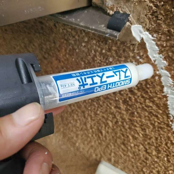 【スムースエポ＆スムースクリアー】下地補修から仕上げまで徹底サポート！（千葉県浦安市）