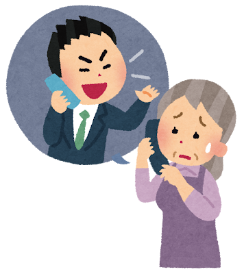 外壁塗装やリフォームの悪徳詐欺業者に注意！被害の手口を市川のプロが解説