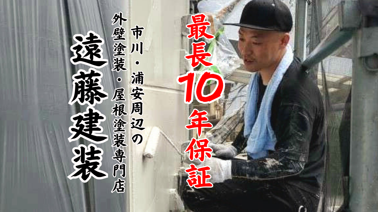 カウンターキッチンの内装塗装事例！DIYでは実現できないプロの技