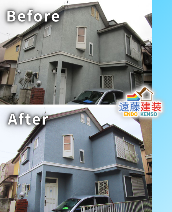 市川市の屋根修理・屋根工事の助成金情報