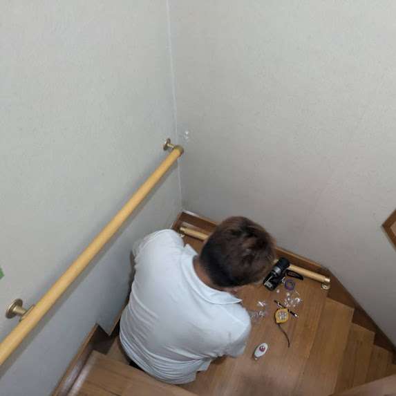 【手摺り設置・滑り止め施工・樹木伐採】住まいのお困りごとにも迅速対応！（千葉県市川市）