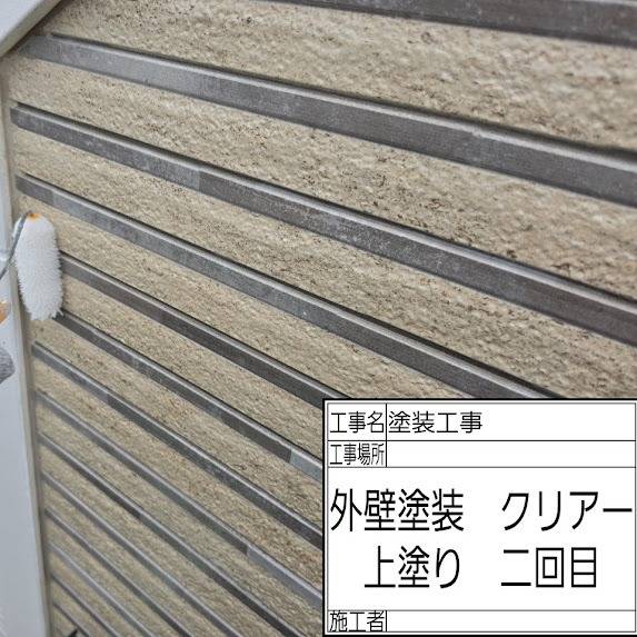【今週の現場レポート】浦安市の塗装仕上げから市川市・松戸市・葛飾区の工事まで！