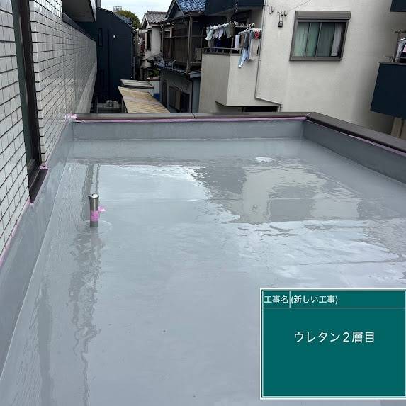 防水工事のサービスとアフターフォロー
