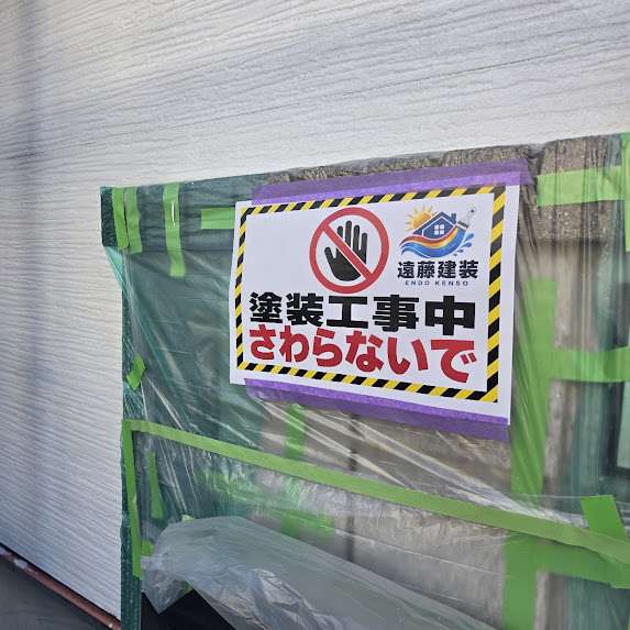 【対応エリア】市川市・浦安市・松戸市・船橋市・柏市を中心に幅広く対応！🏠✨