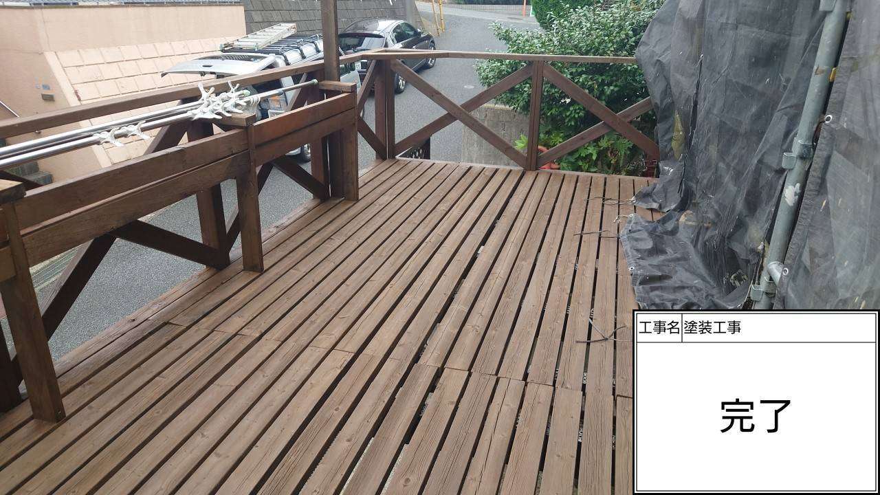 木部塗装
